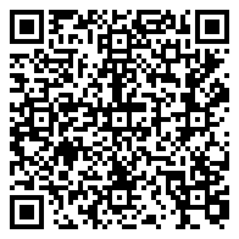 QR-код паспорта