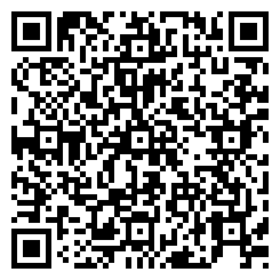 QR-код паспорта