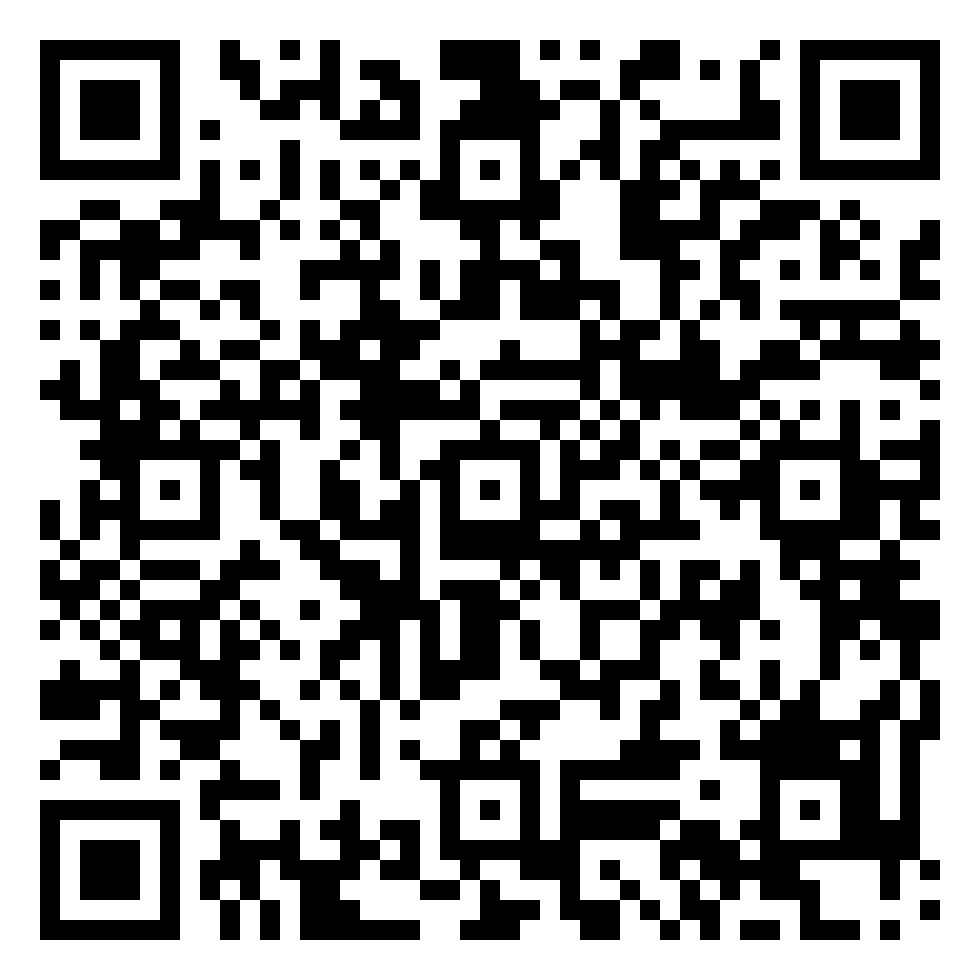 QR-код паспорта